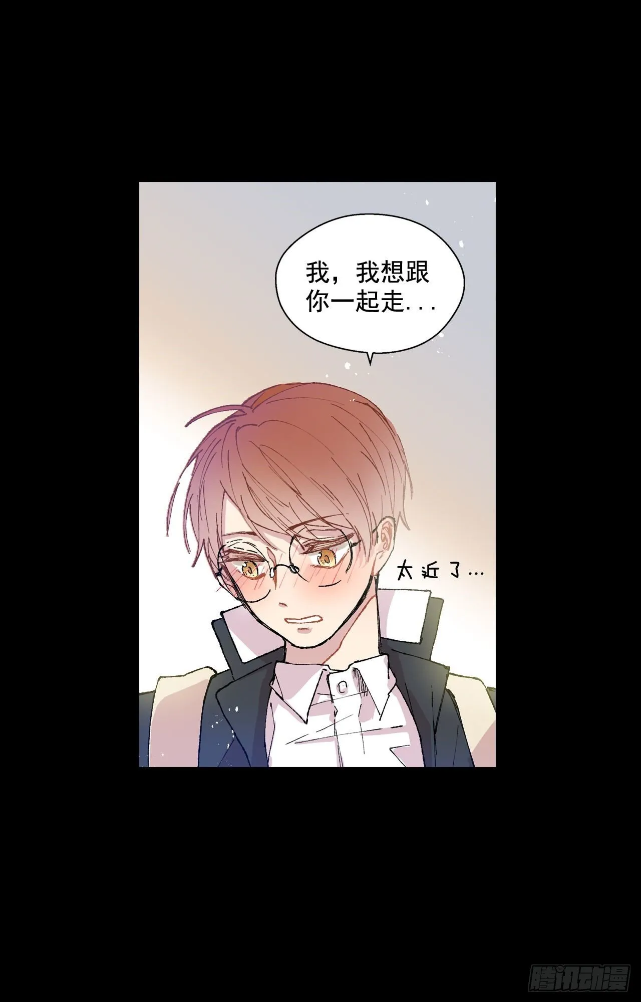 01-02 是他 第31页
