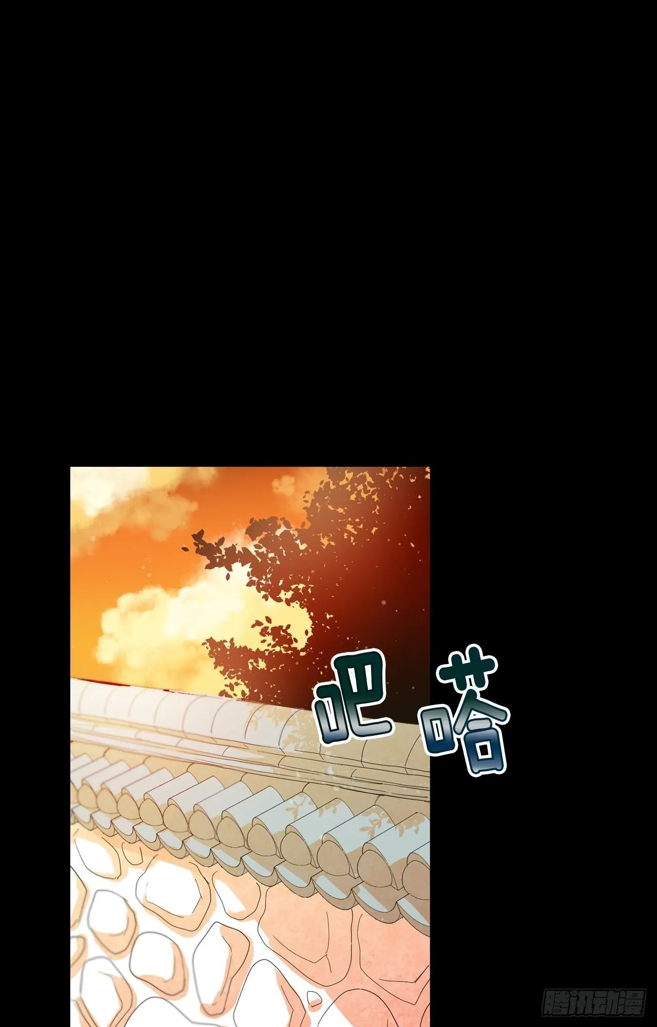 02-01 人鱼的诅咒 第31页