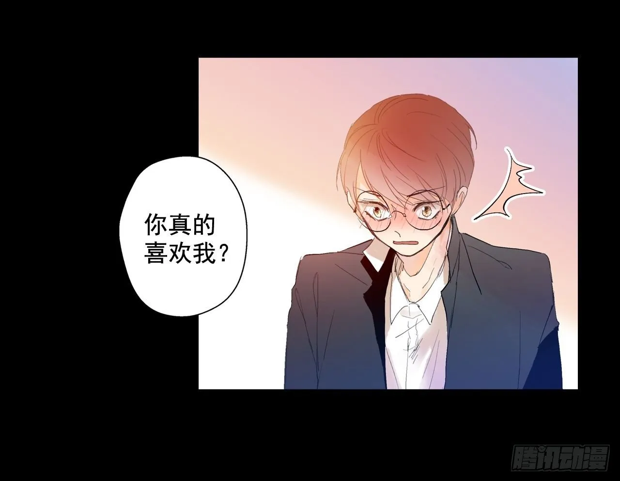 02-02 原来我们是有婚约的 第28页