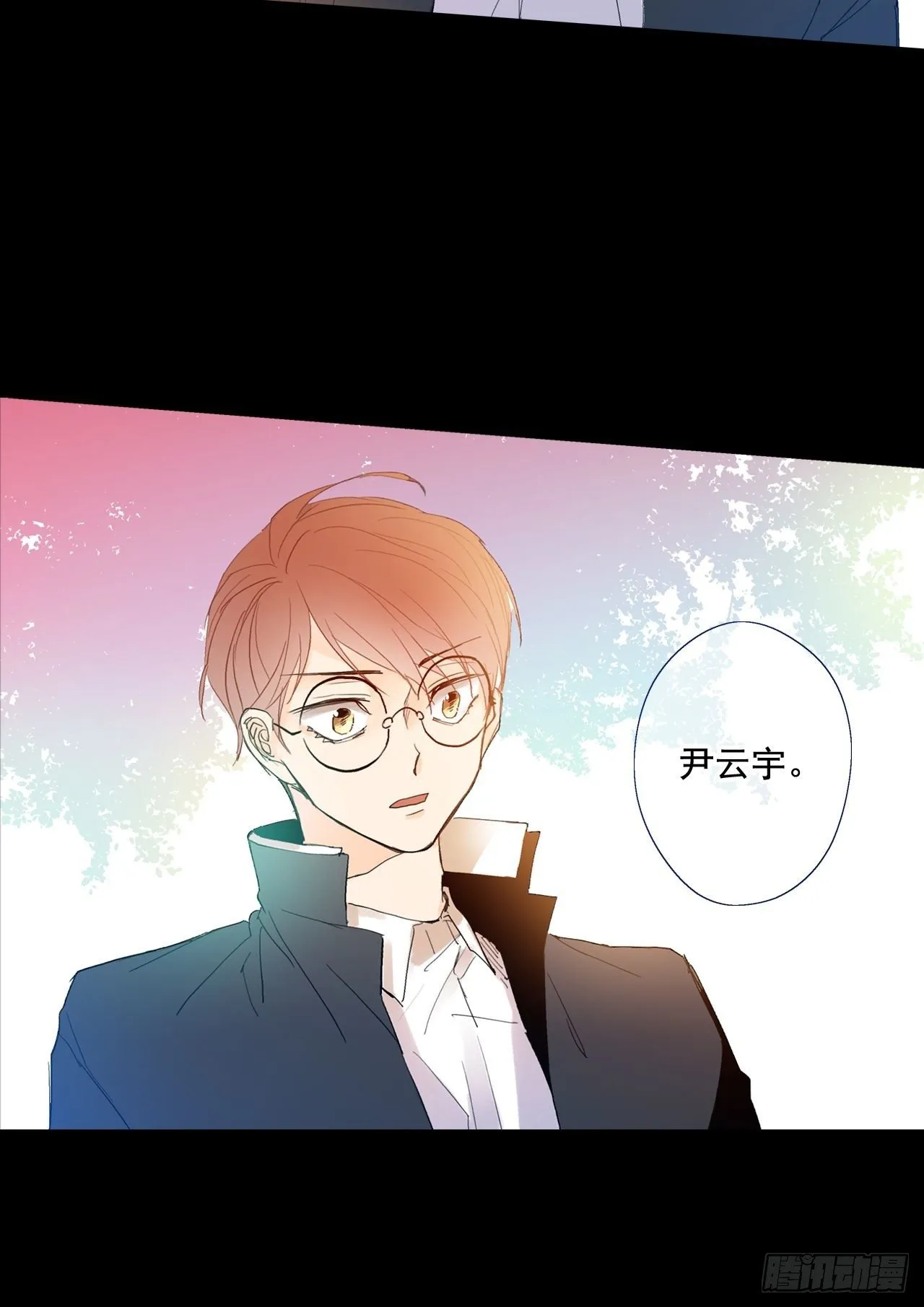 02-02 原来我们是有婚约的 第34页