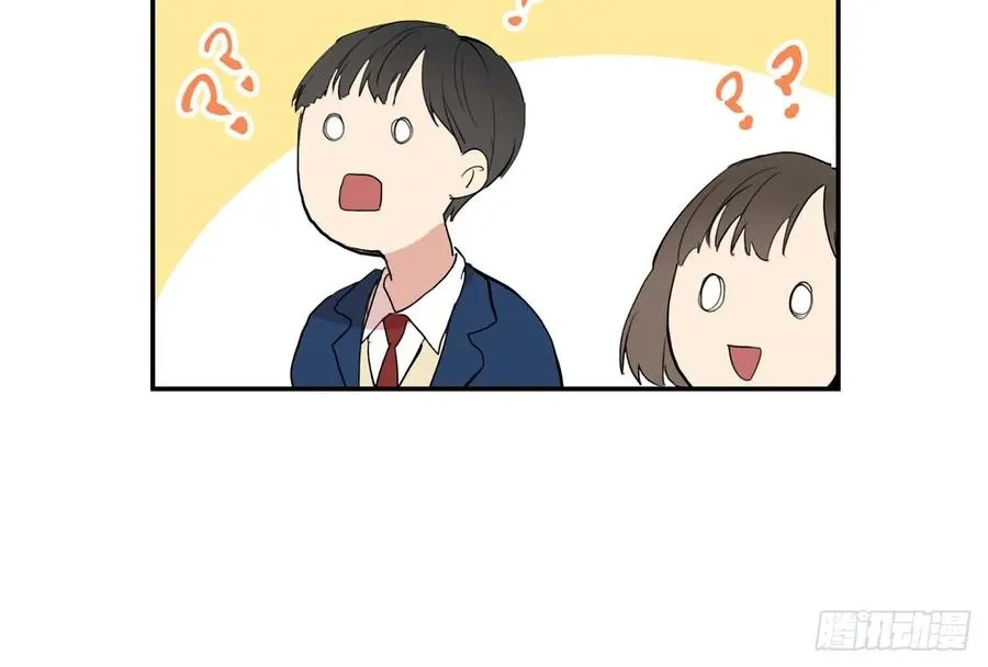 06-02 做个好梦 第11页