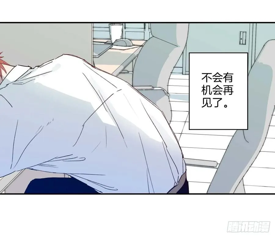 06-02 做个好梦 第24页