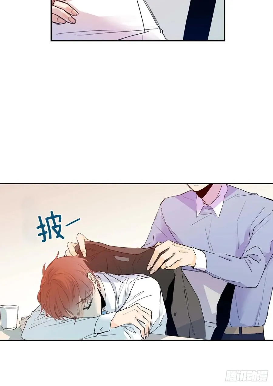 06-02 做个好梦 第30页