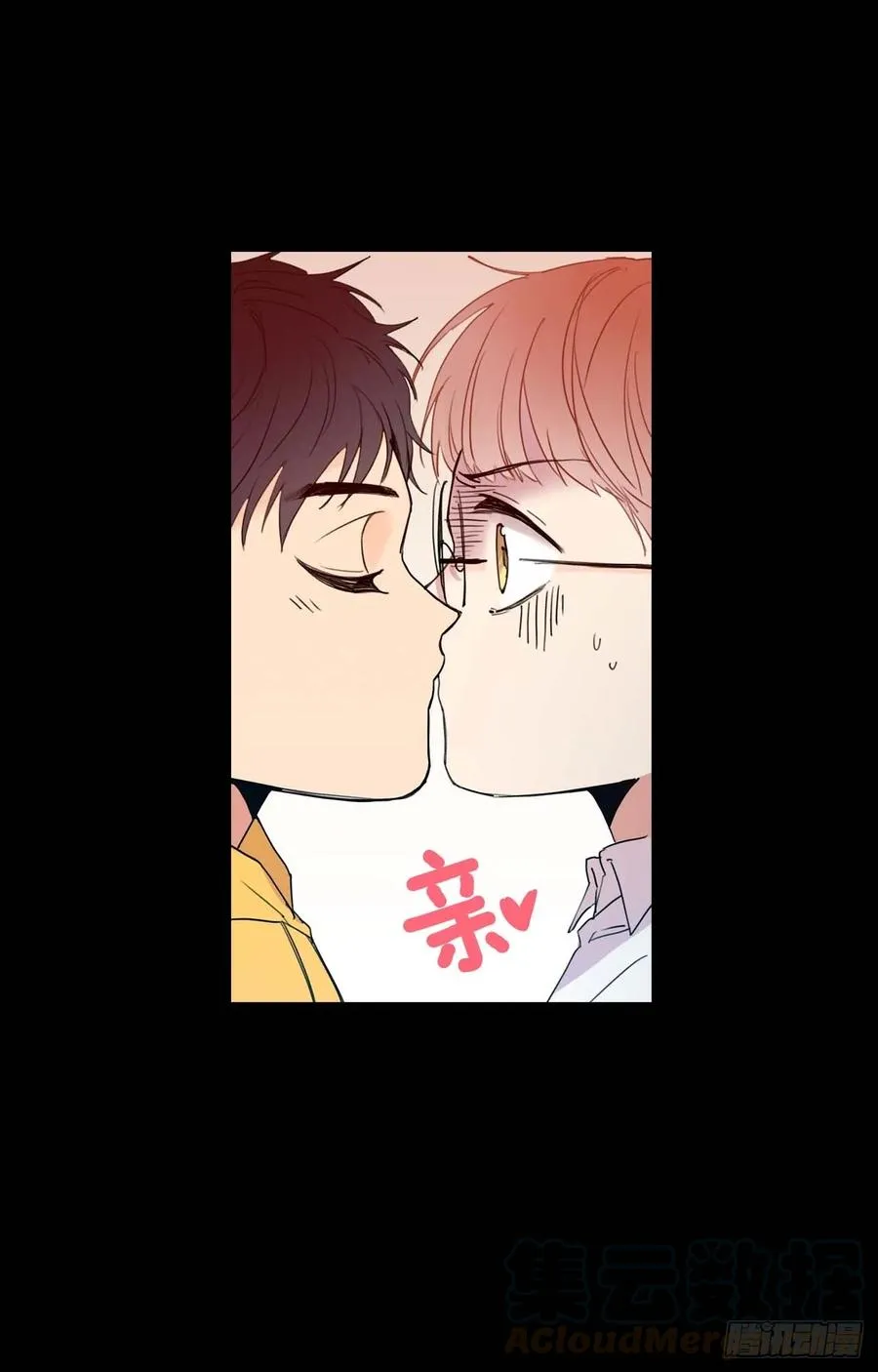 007-01 副校长 第7页