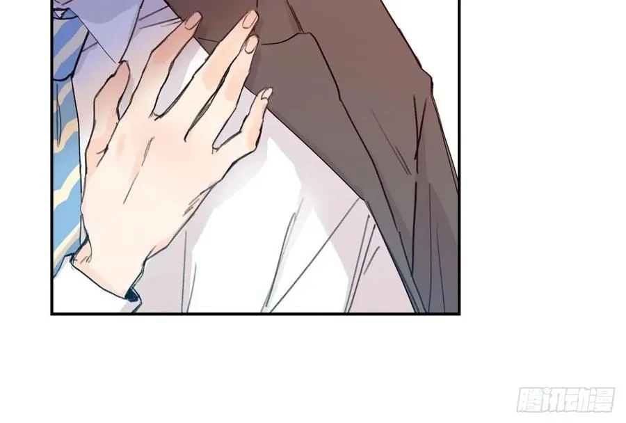 007-01 副校长 第12页