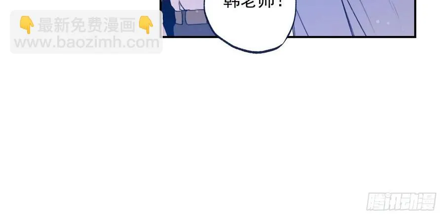 007-01 副校长 第23页