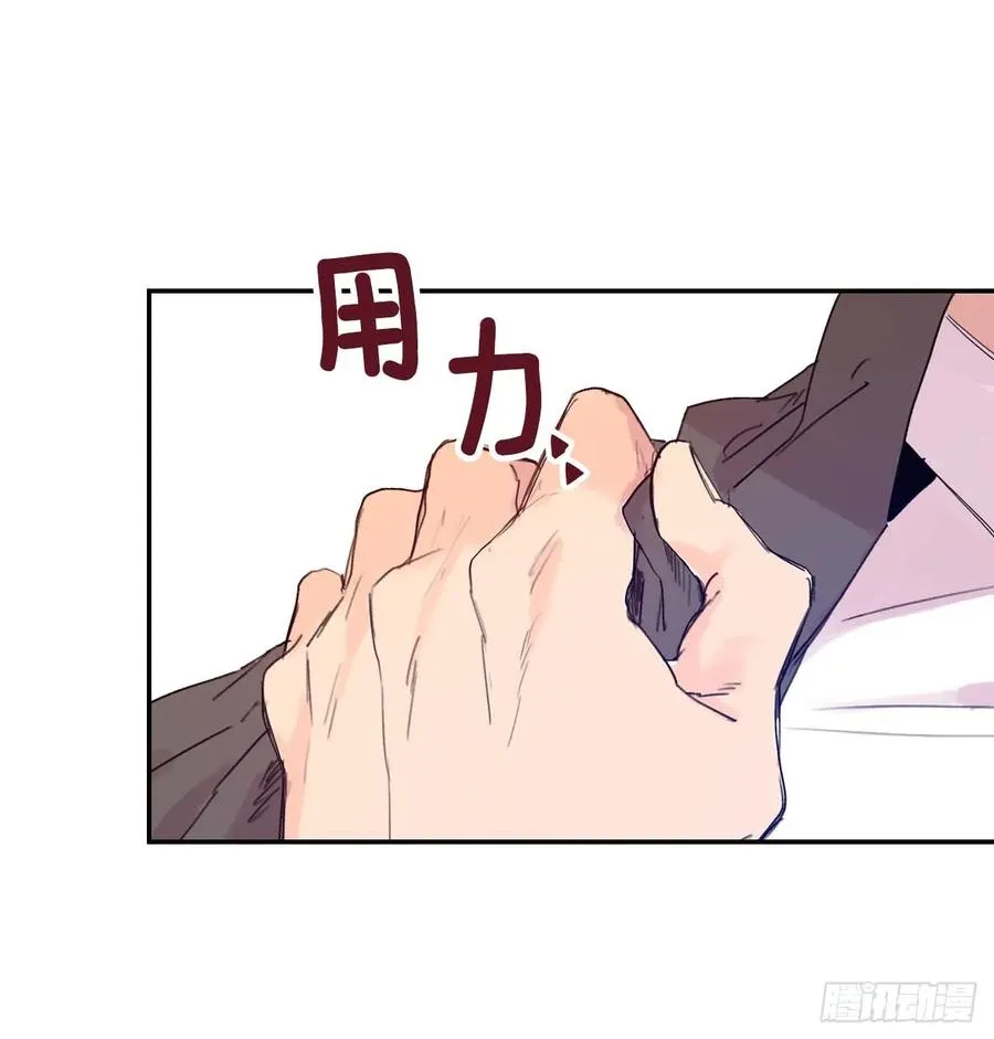 007-01 副校长 第29页