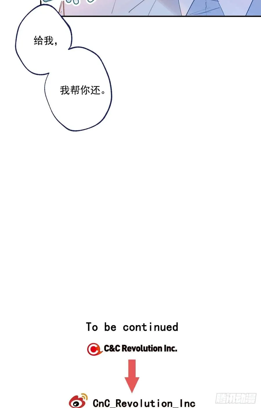 007-01 副校长 第32页
