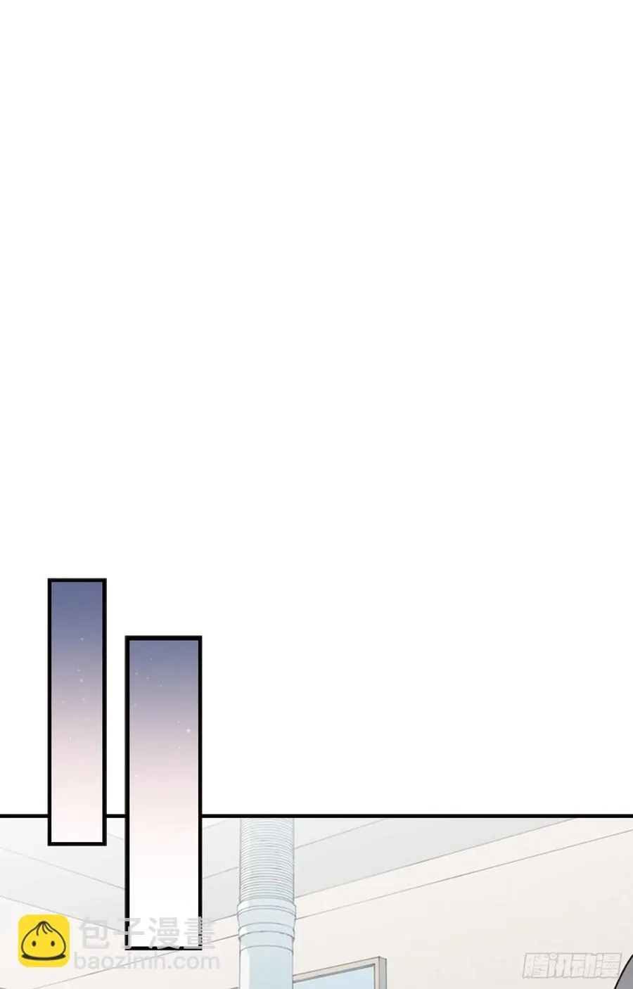 08-01 白日梦 第20页