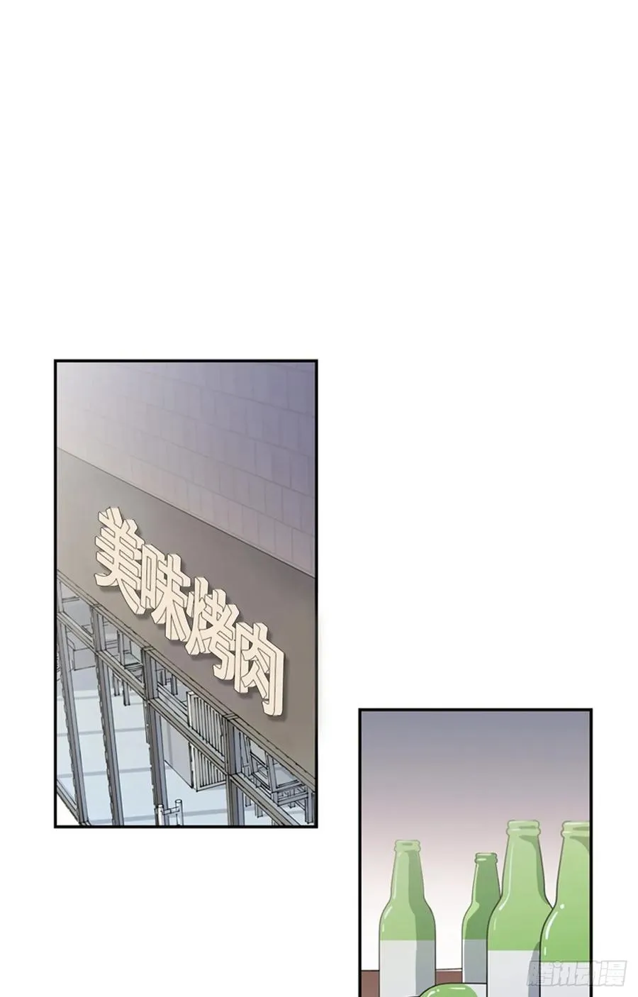 08-02 万人迷的“秘密” 第11页