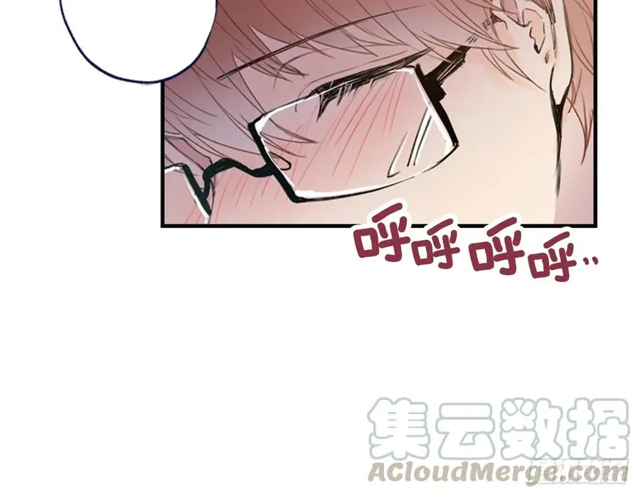 09-02 我们回家吧 第7页
