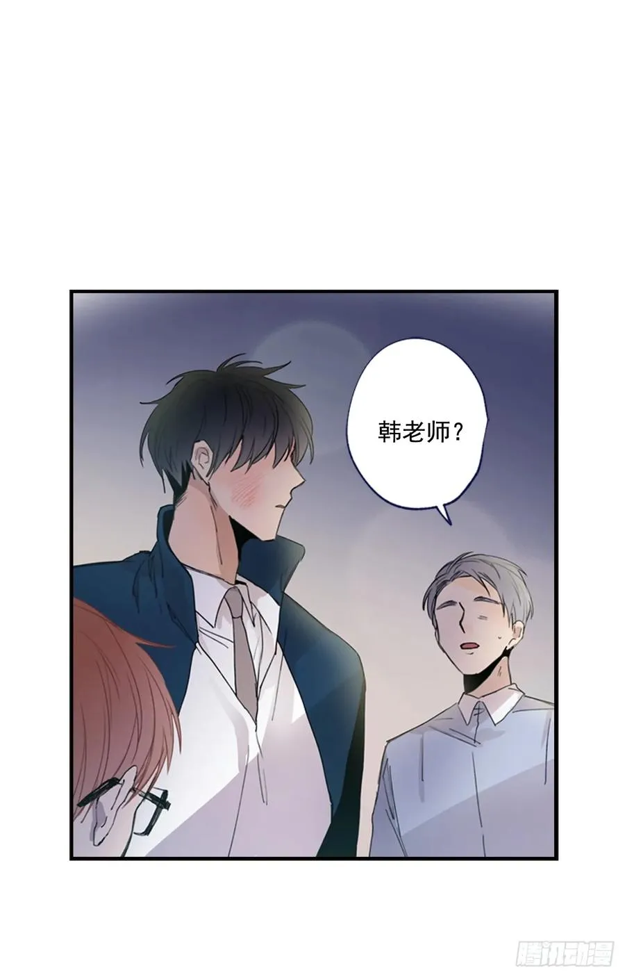 09-02 我们回家吧 第9页
