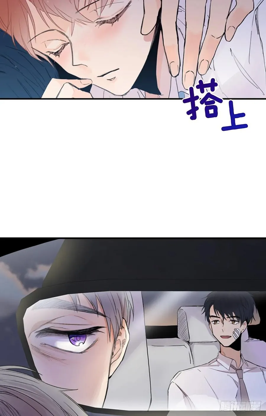 09-02 我们回家吧 第33页