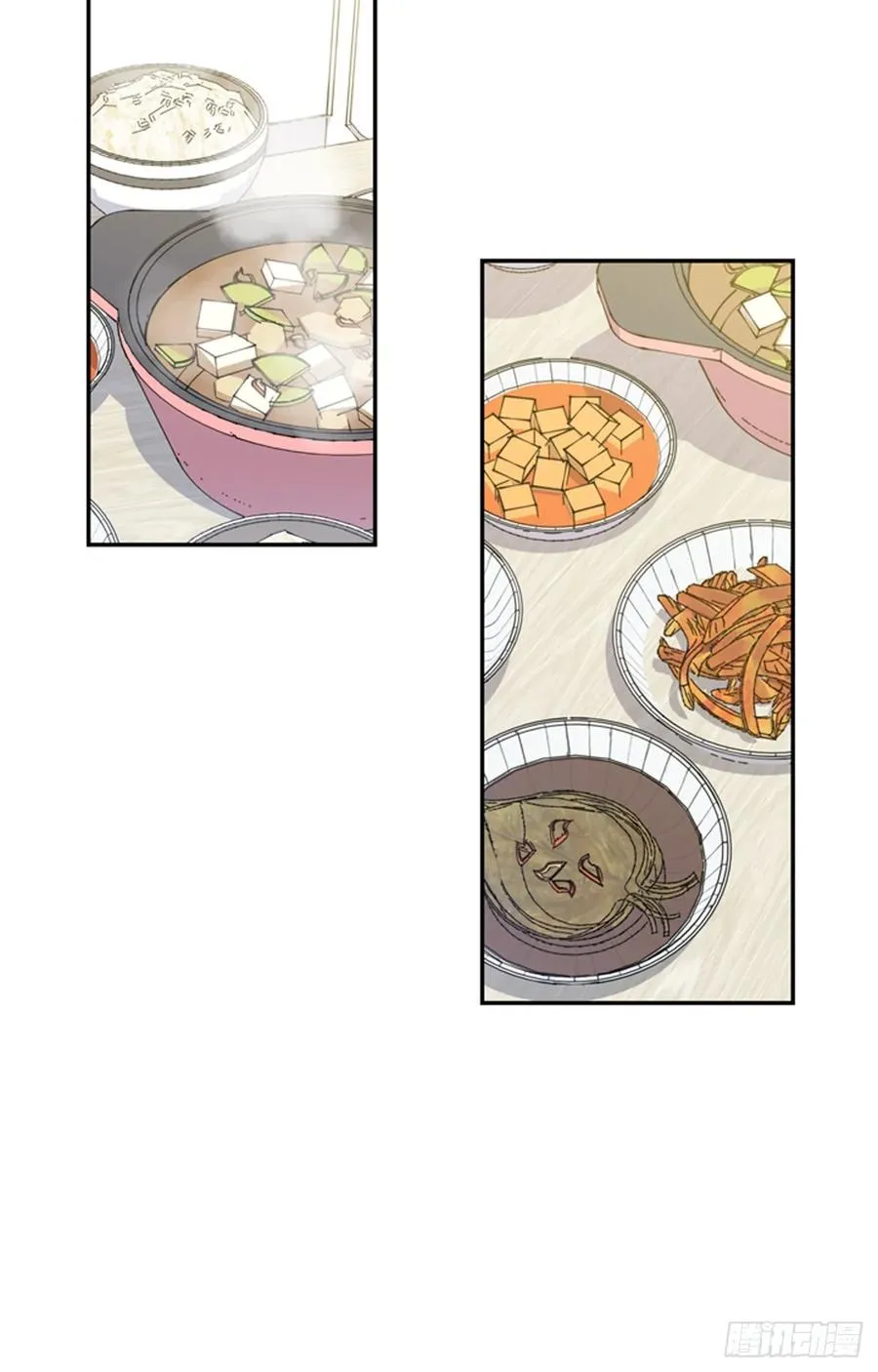 11-01 还赶我走？！ 第2页