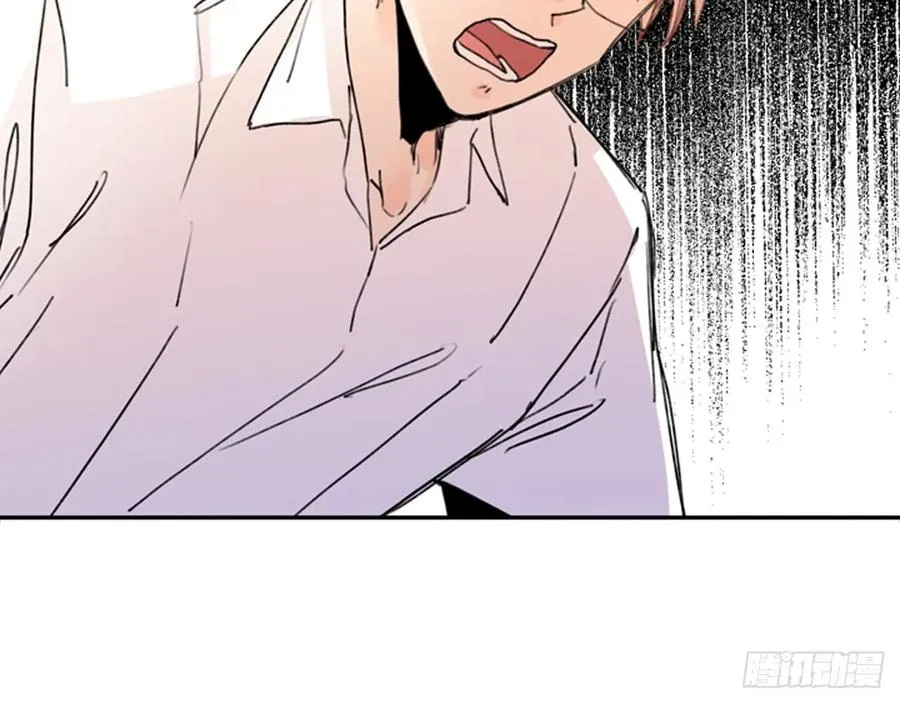 11-01 还赶我走？！ 第8页