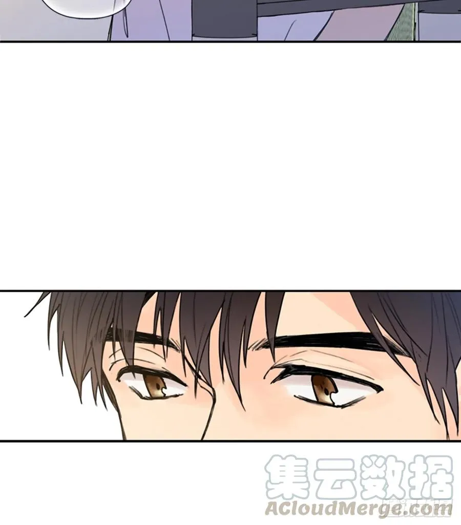 11-01 还赶我走？！ 第19页