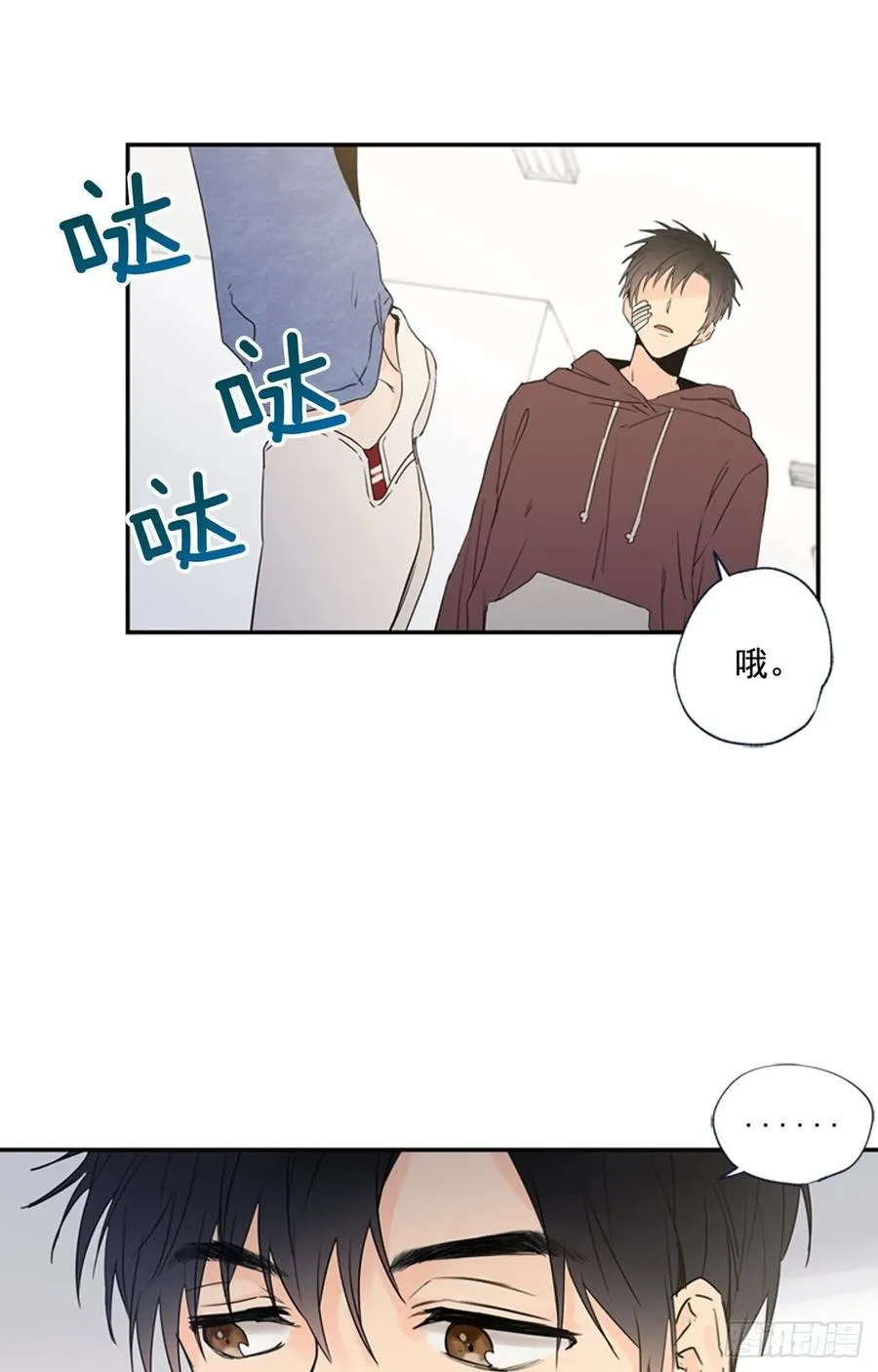 13-02 至关重要的角色 第3页