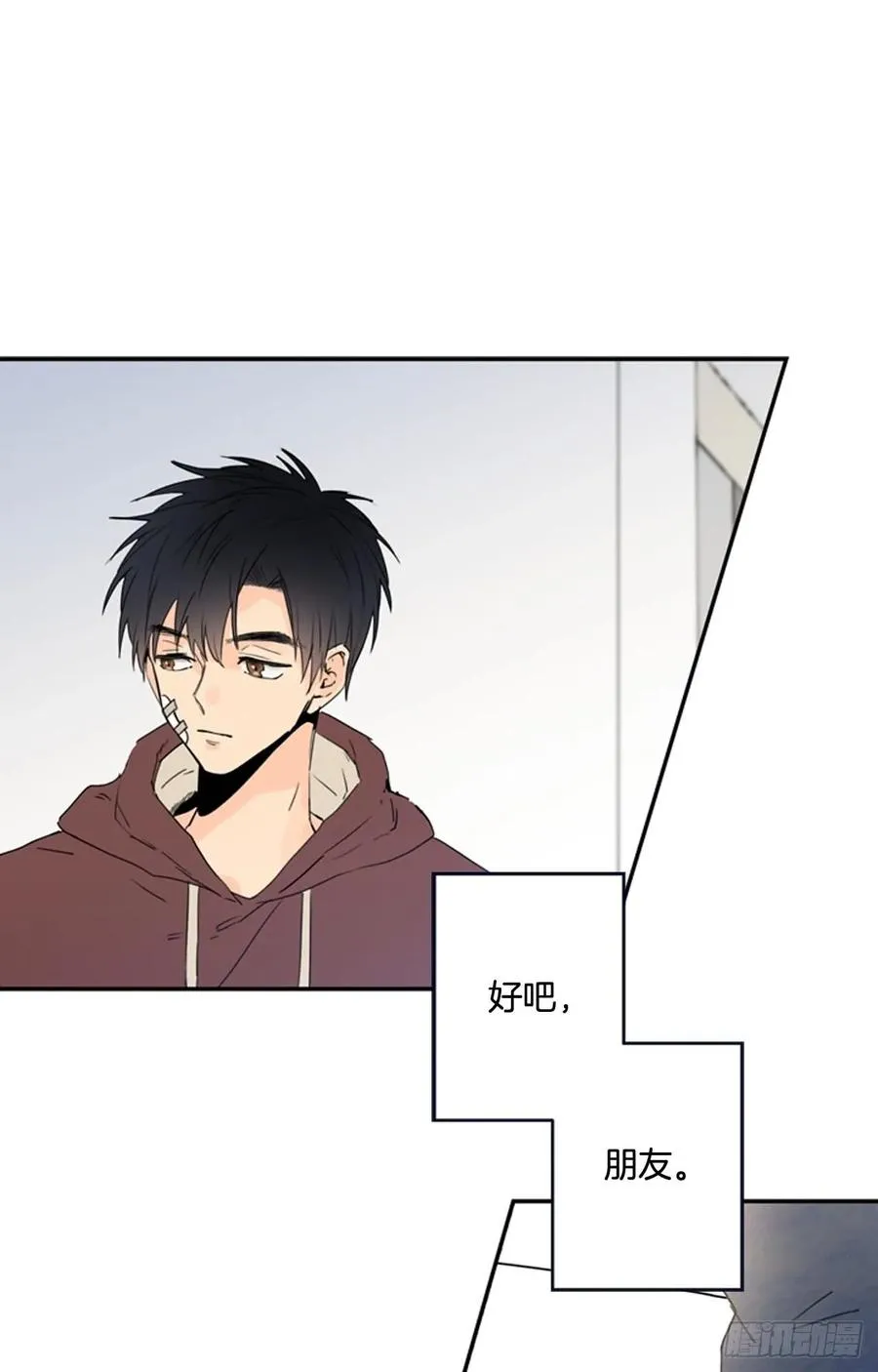 13-02 至关重要的角色 第6页