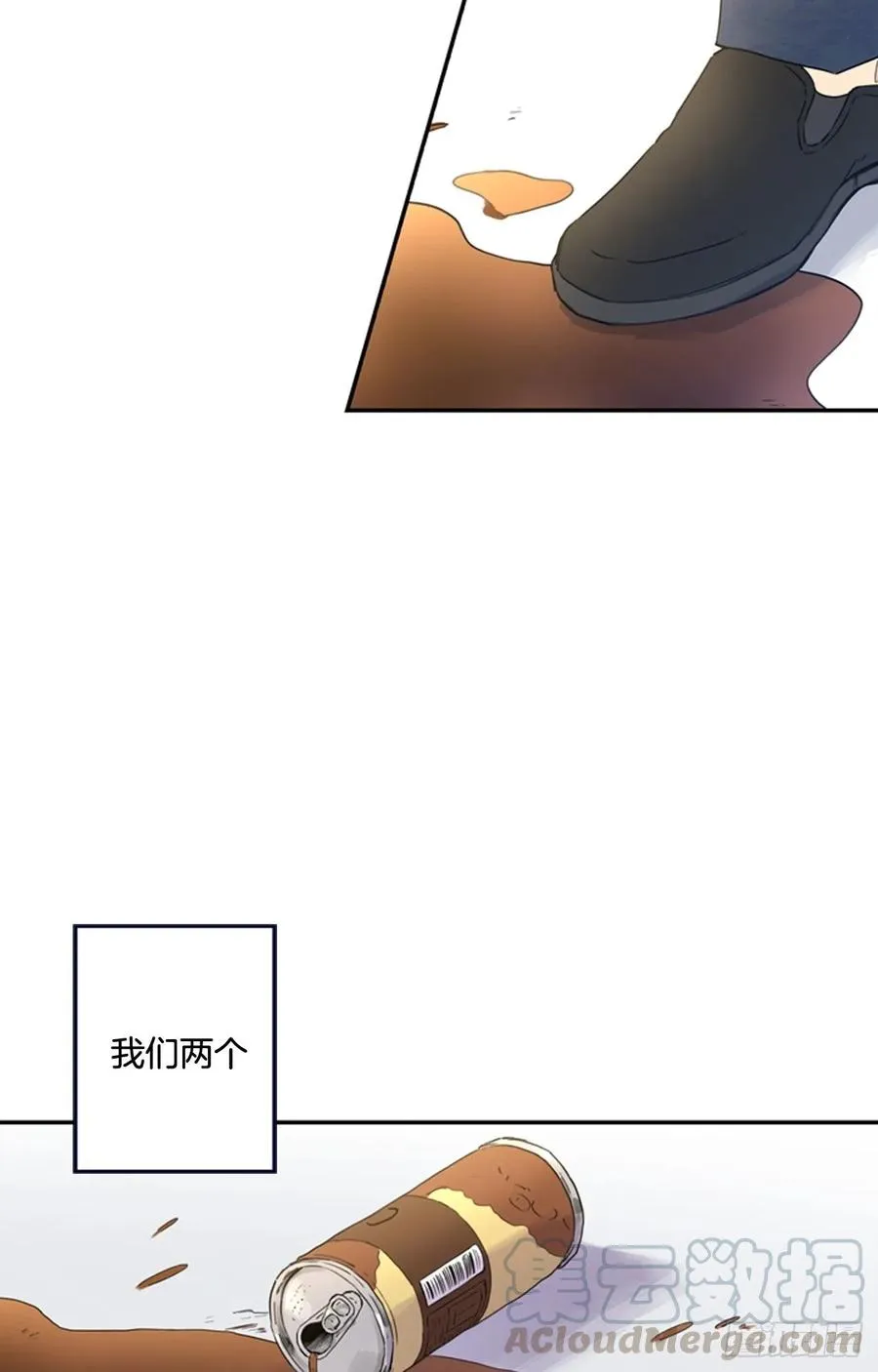 13-02 至关重要的角色 第7页