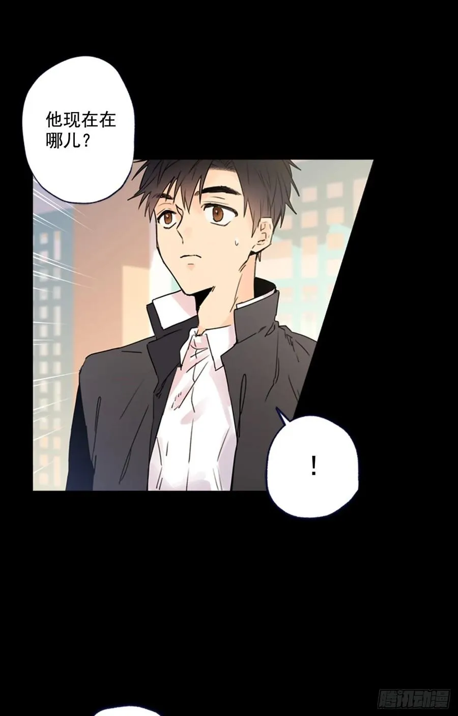 13-02 至关重要的角色 第15页