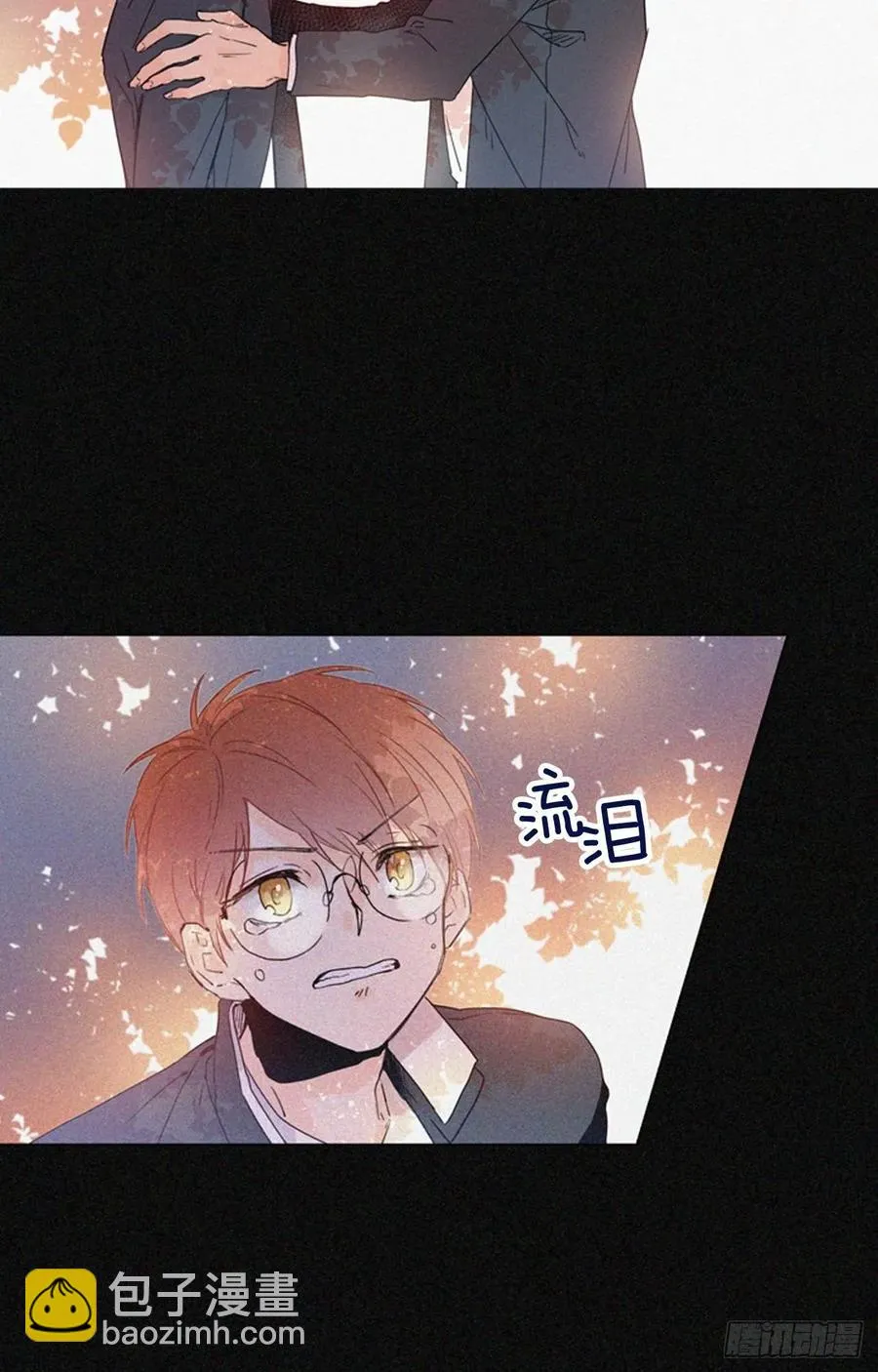 13-02 至关重要的角色 第18页