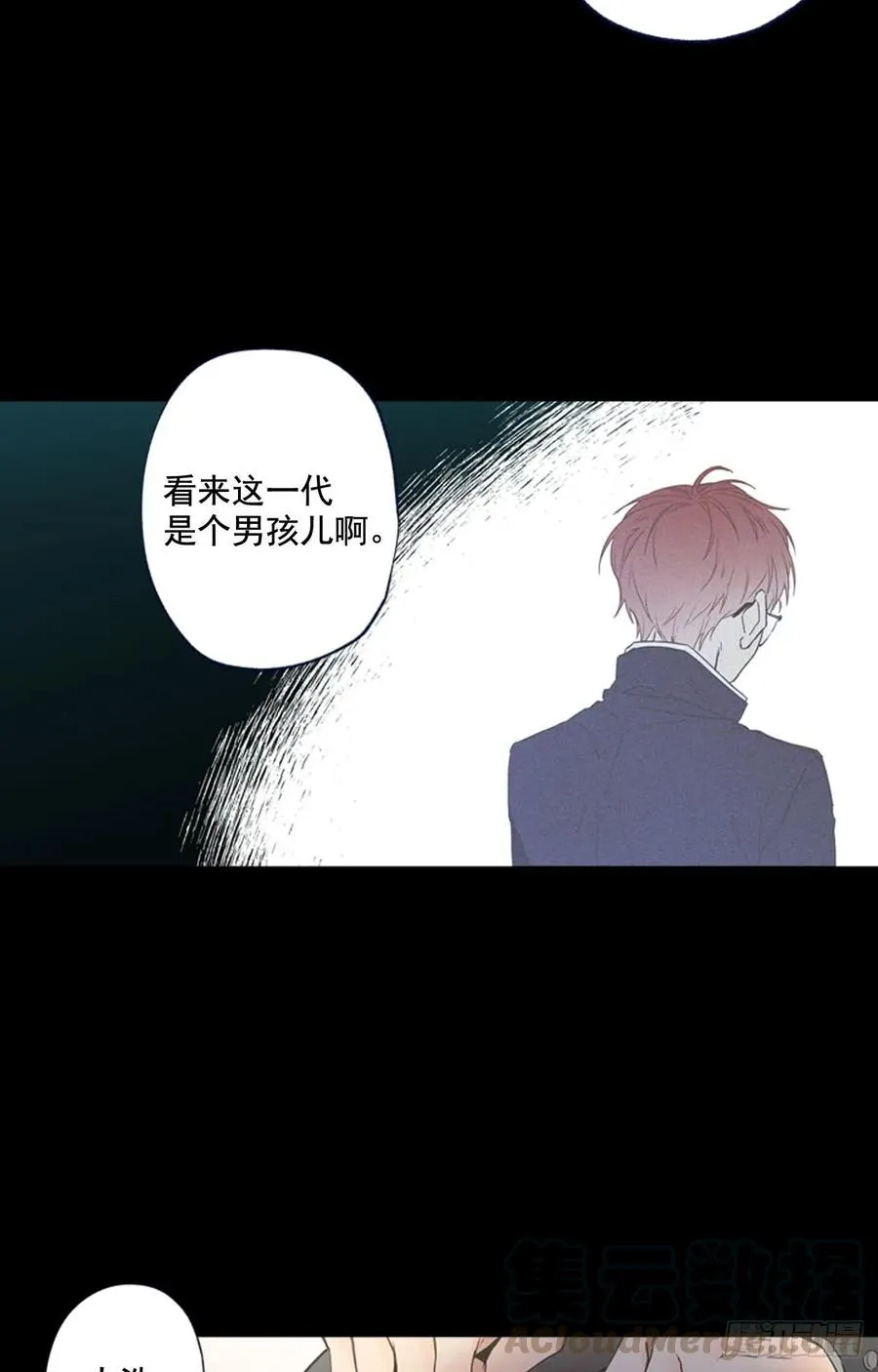 13-02 至关重要的角色 第25页