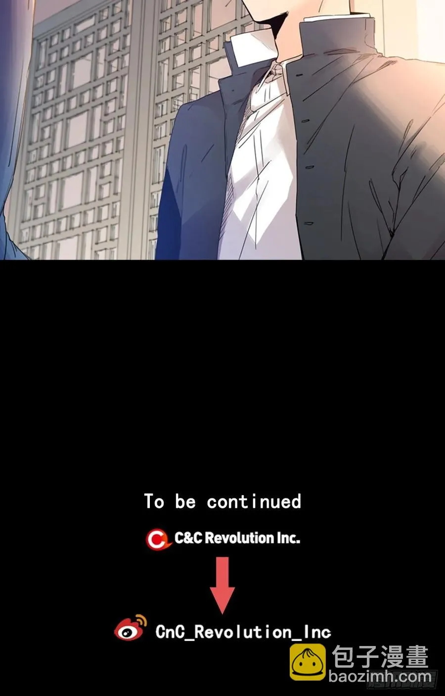 13-02 至关重要的角色 第27页