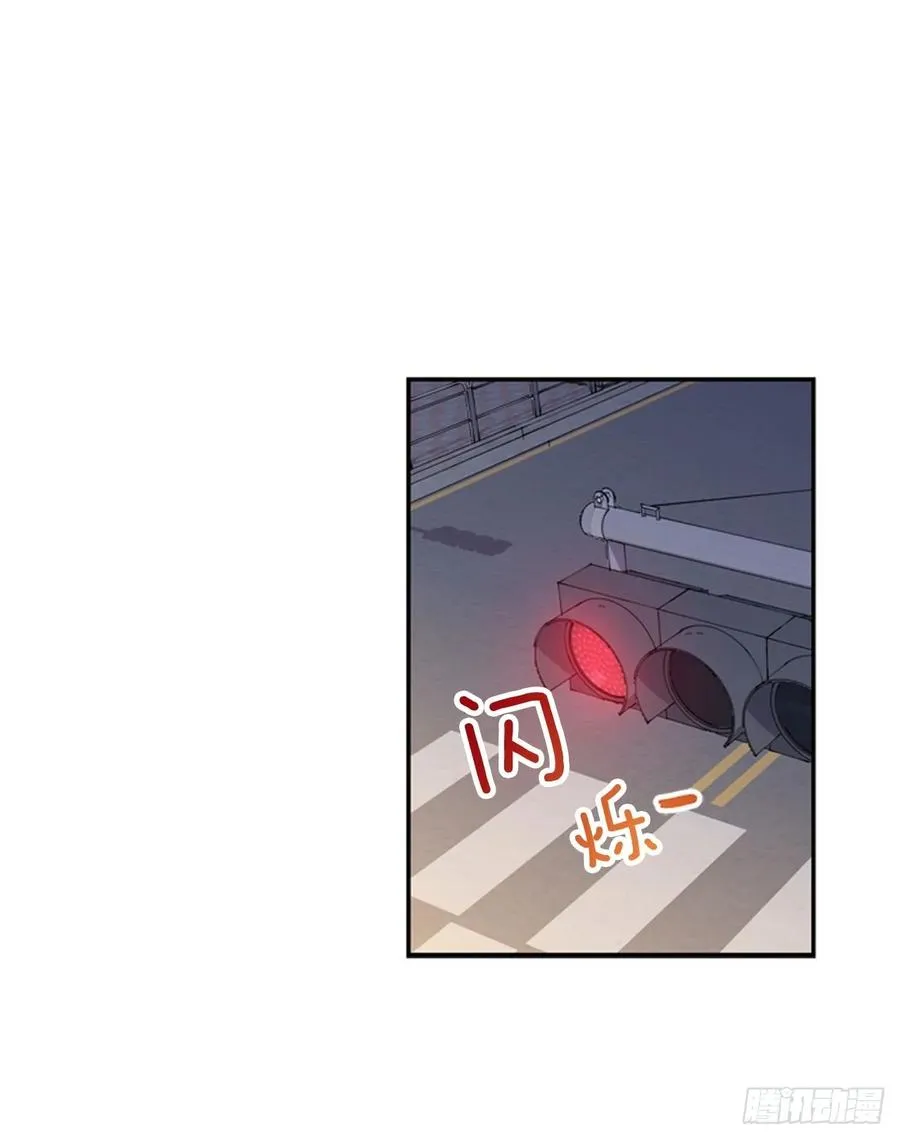 15-02 这可怎么办? 第8页