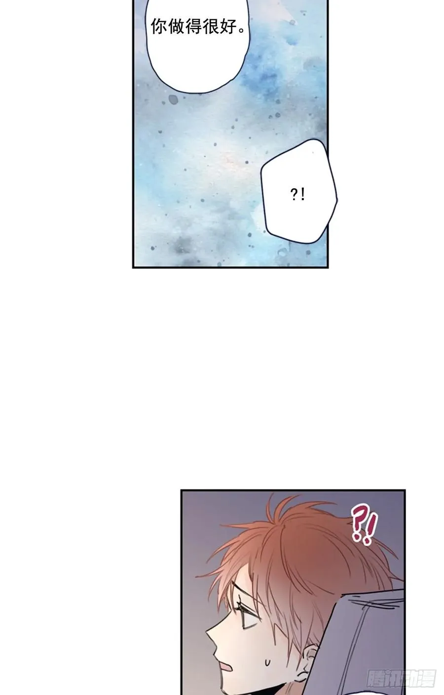 15-02 这可怎么办? 第17页