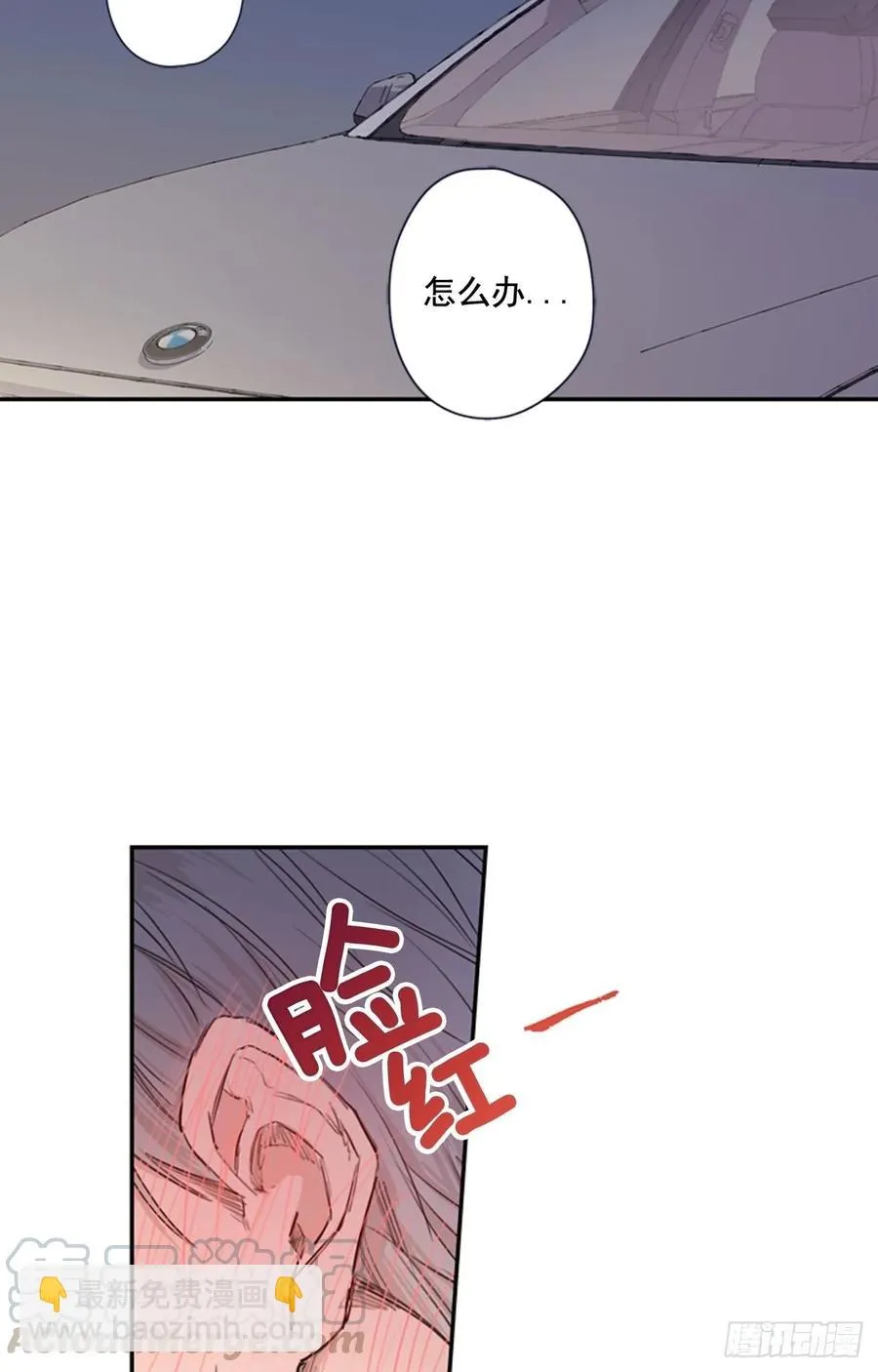 15-02 这可怎么办? 第31页