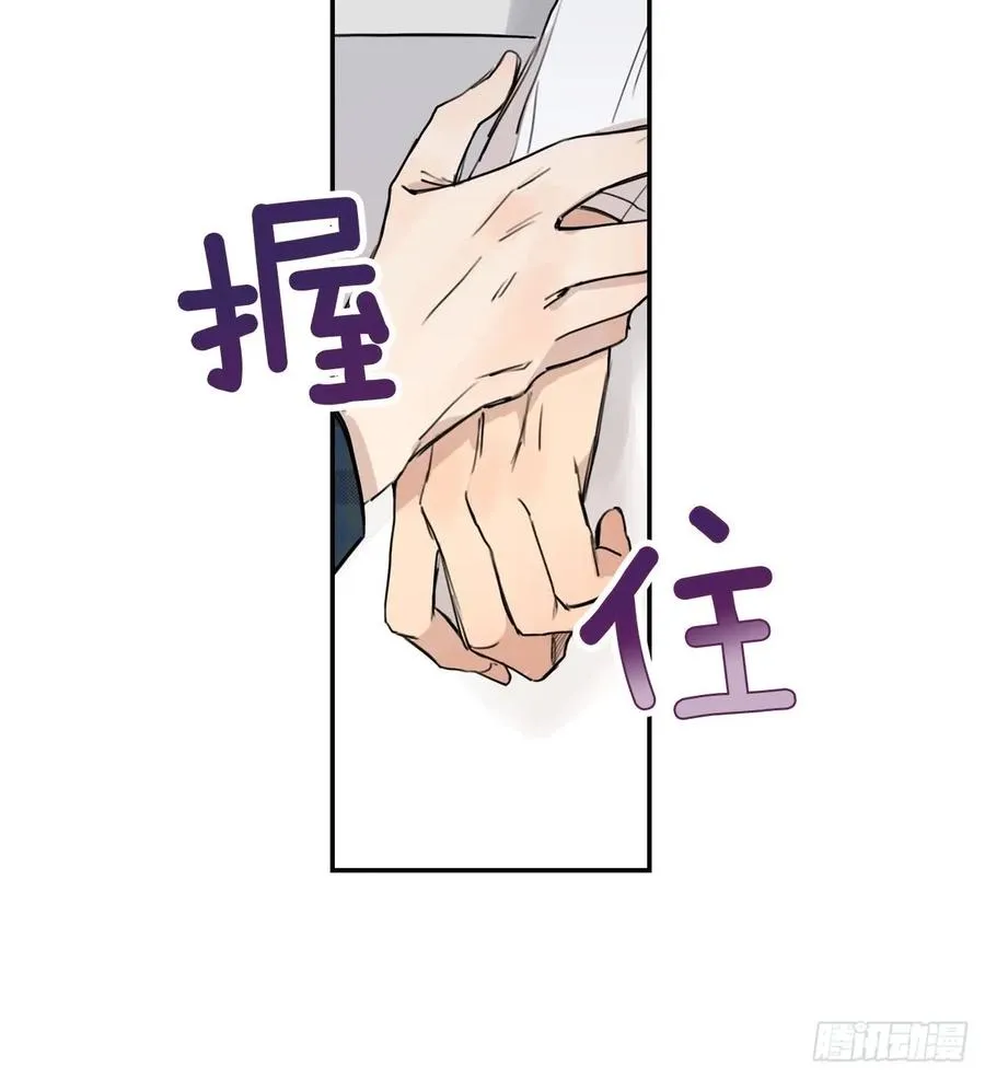 16-02 跟我来 第2页