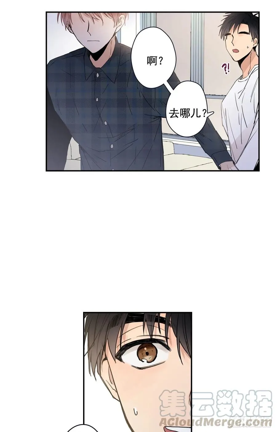 16-02 跟我来 第4页
