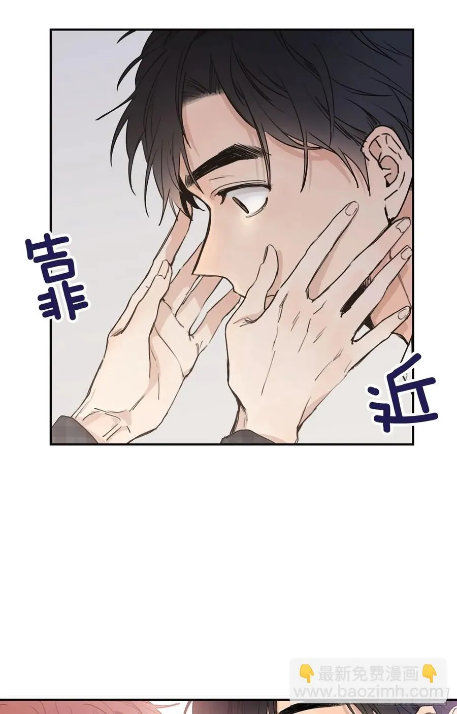 16-02 跟我来 第15页