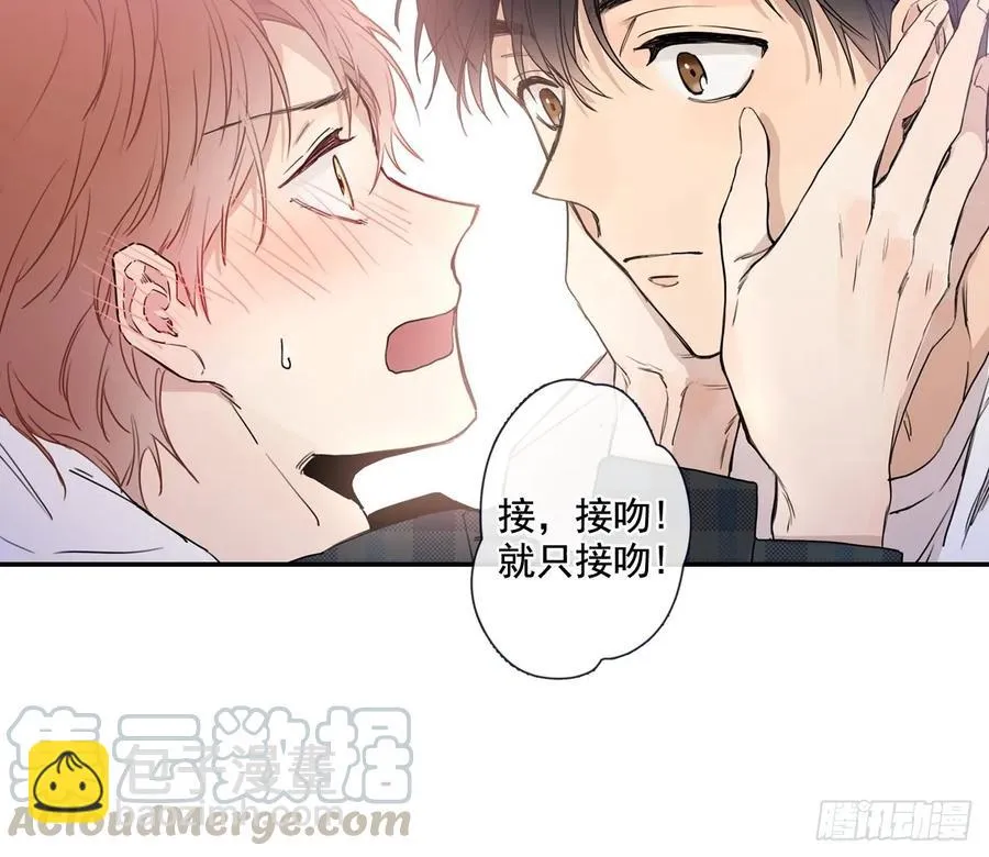 16-02 跟我来 第16页