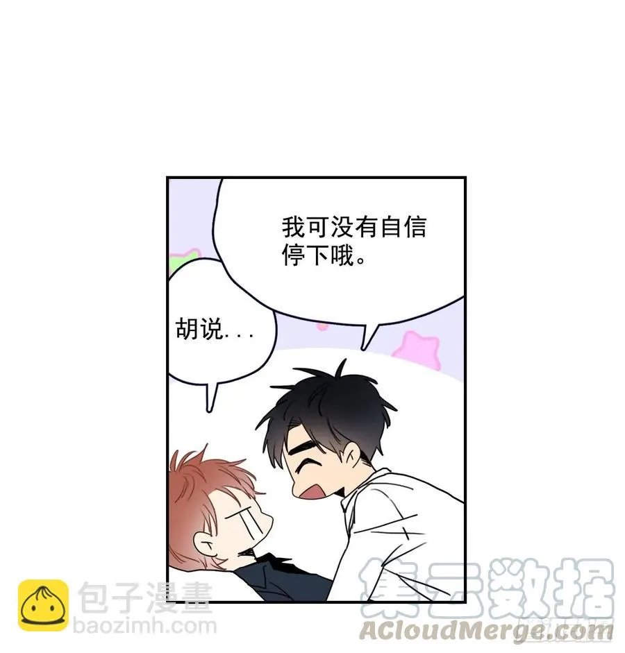 16-02 跟我来 第22页
