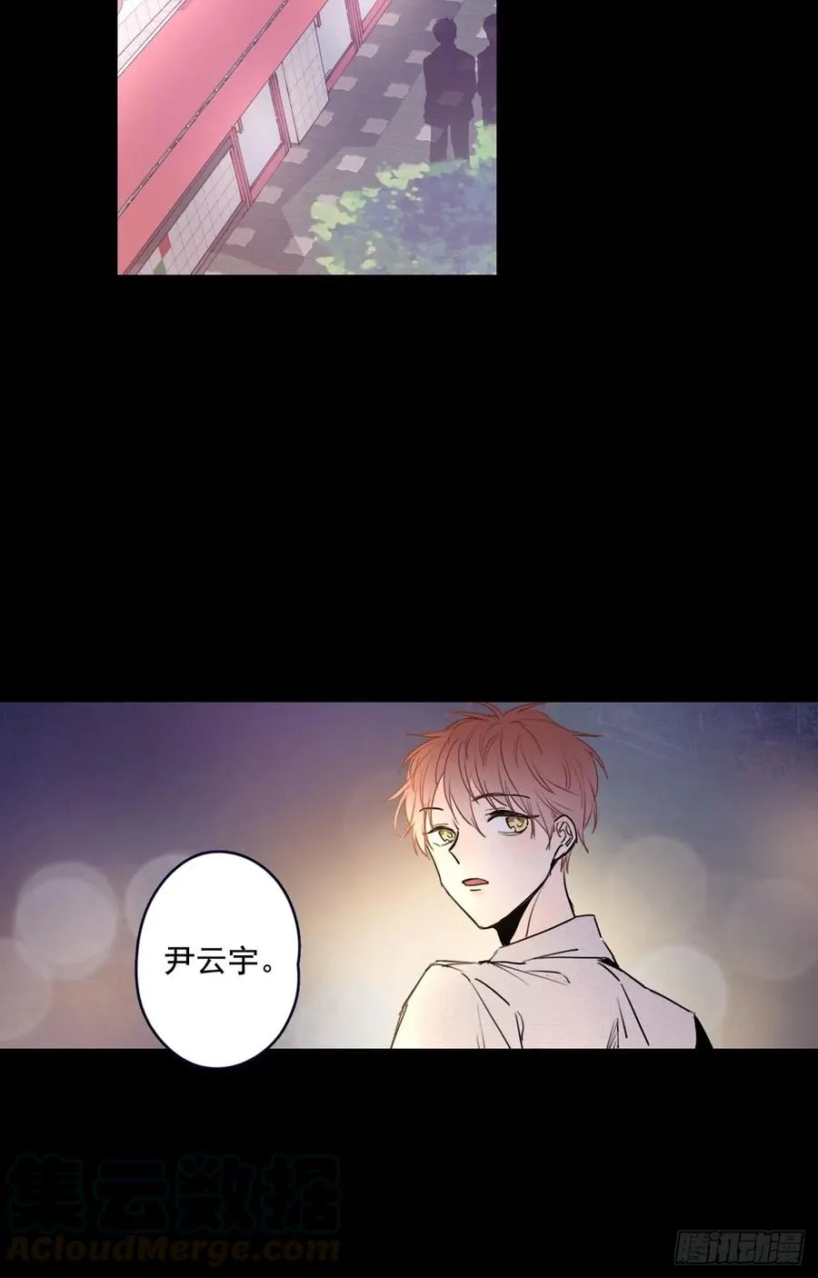 16-02 跟我来 第25页