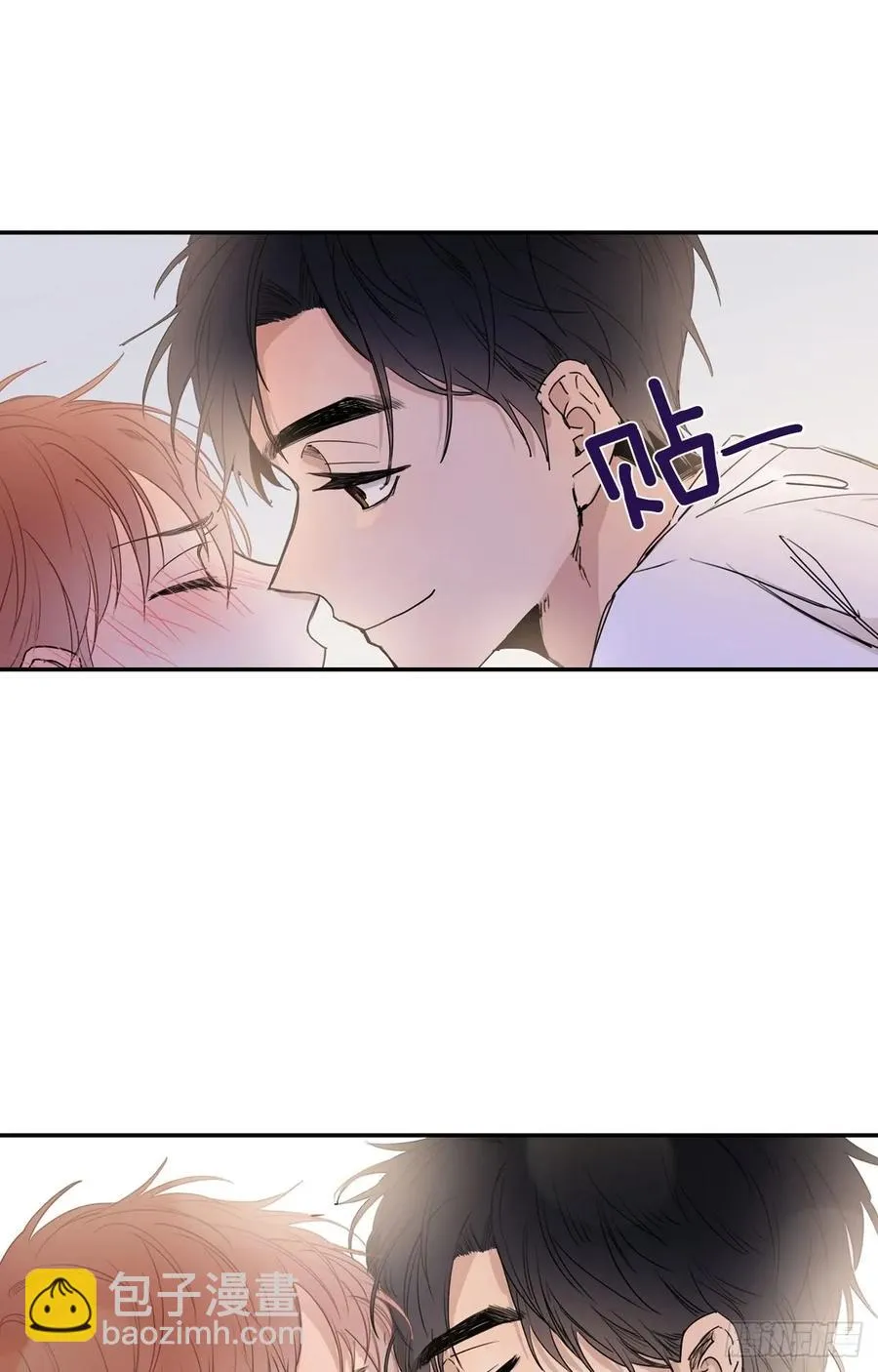 17-01 你又要推开我么？ 第3页