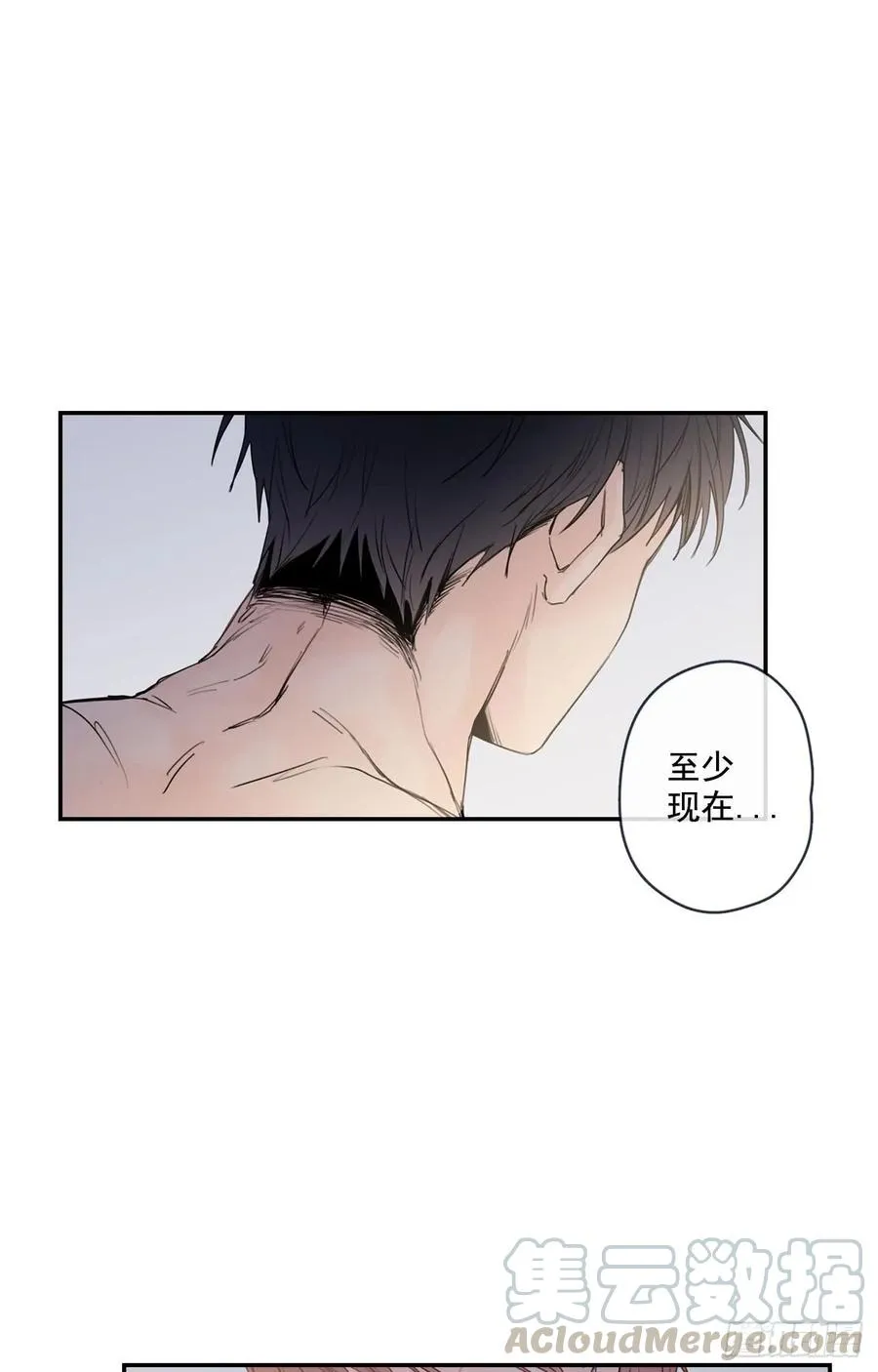 17-02 我们可以这样么？ 第10页