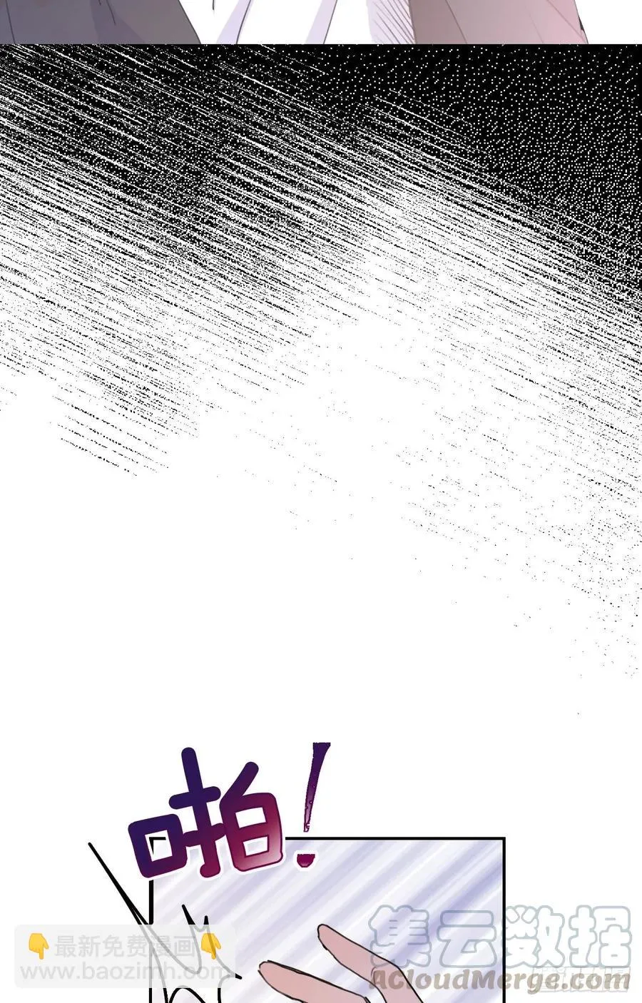 17-02 我们可以这样么？ 第22页