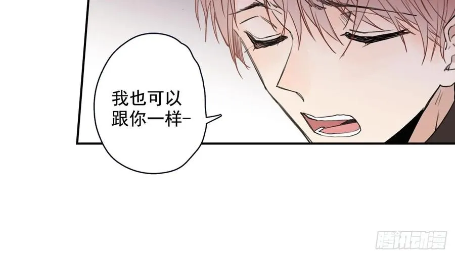 18-02 我先走了 第3页