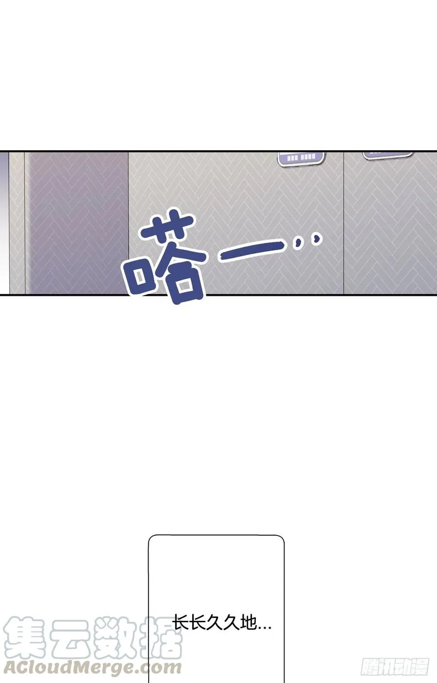 18-02 我先走了 第31页