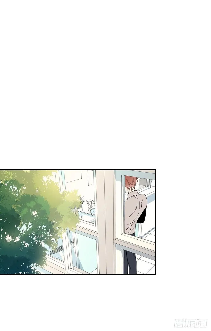 19-01 老师你们吵架了？ 第6页