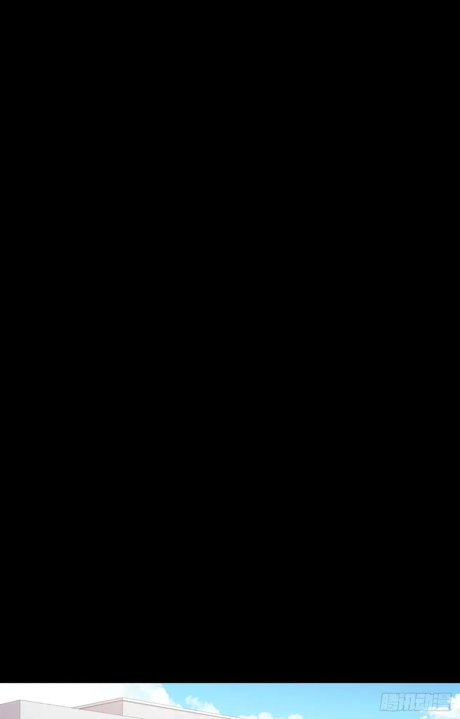 21-02 渐行渐远（下） 第12页