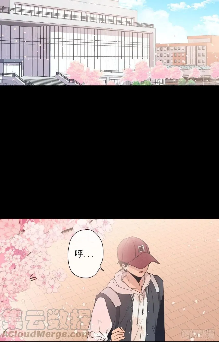 21-02 渐行渐远（下） 第13页