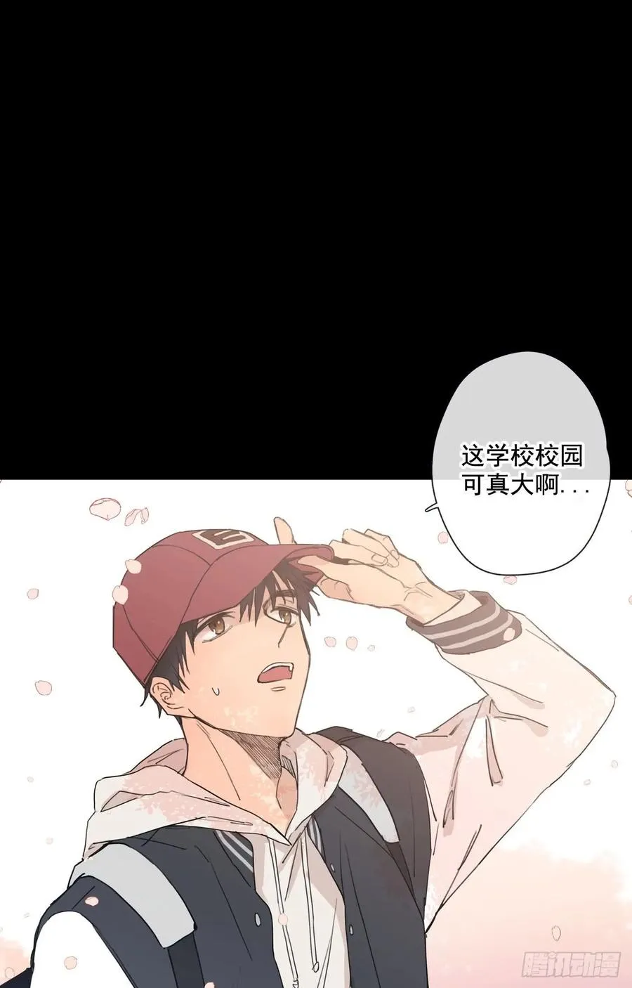 21-02 渐行渐远（下） 第14页