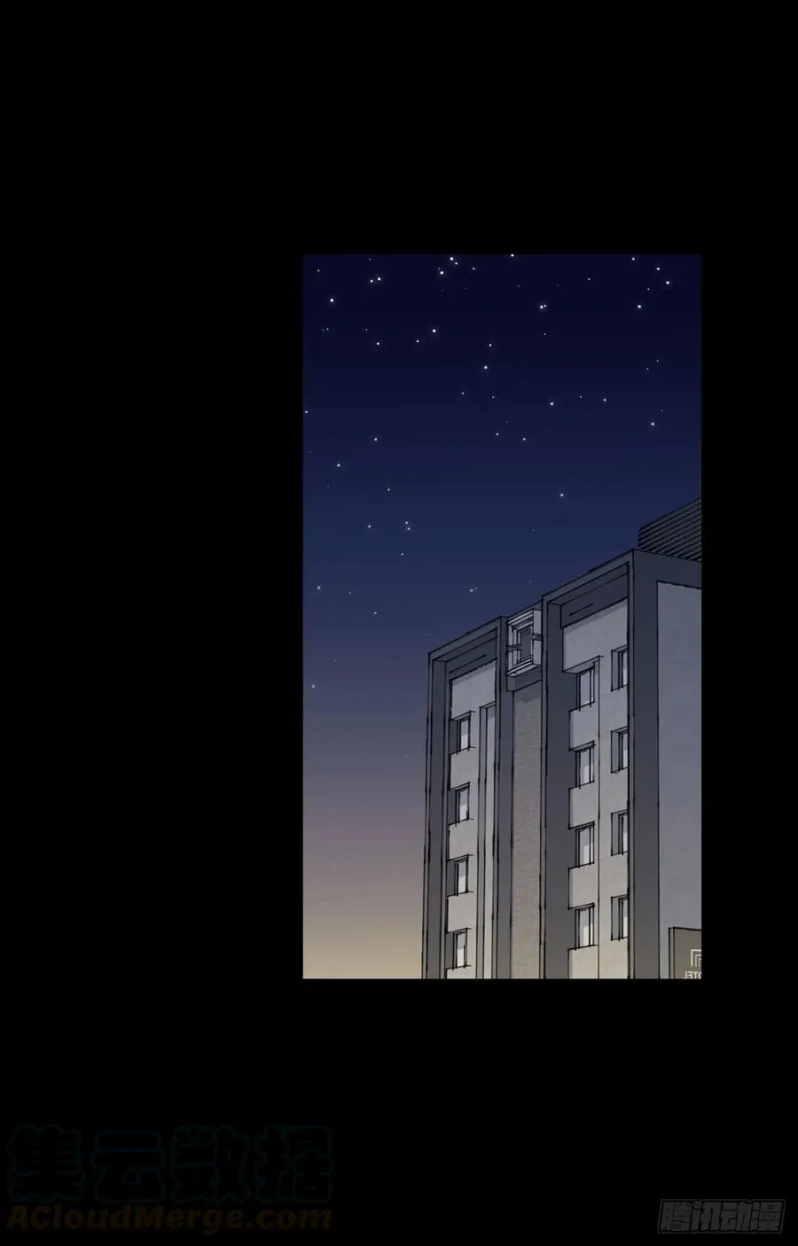 22-01 错过未班车 第28页