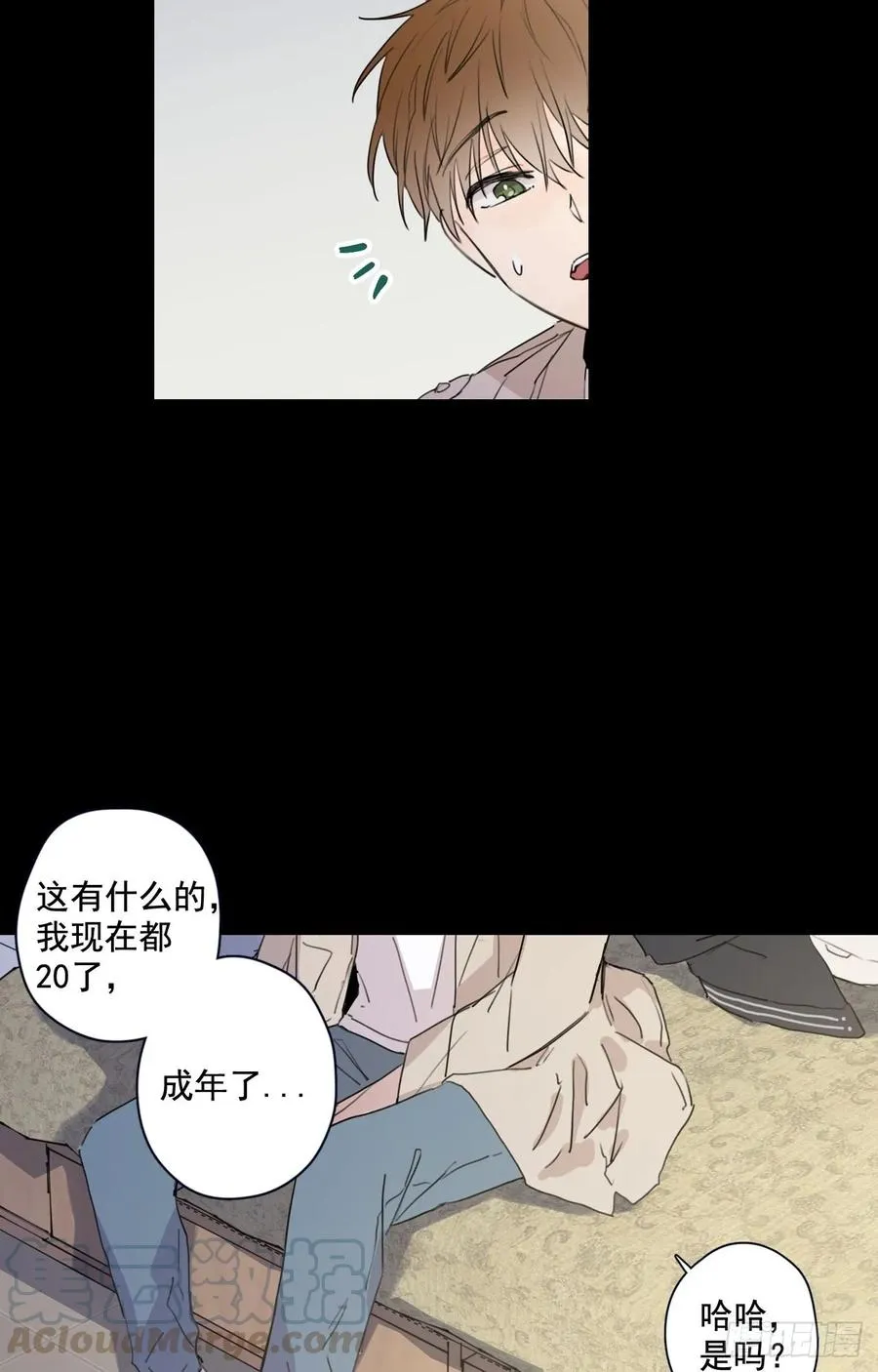 22-02 酒乱后“性” 第7页