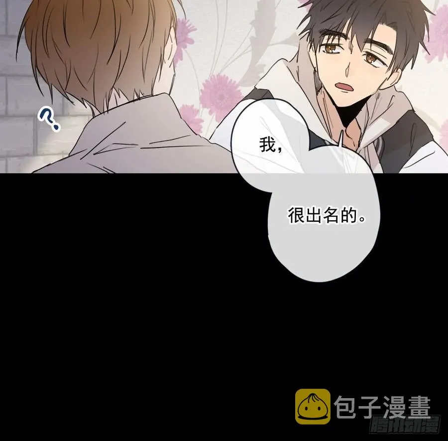 22-02 酒乱后“性” 第11页