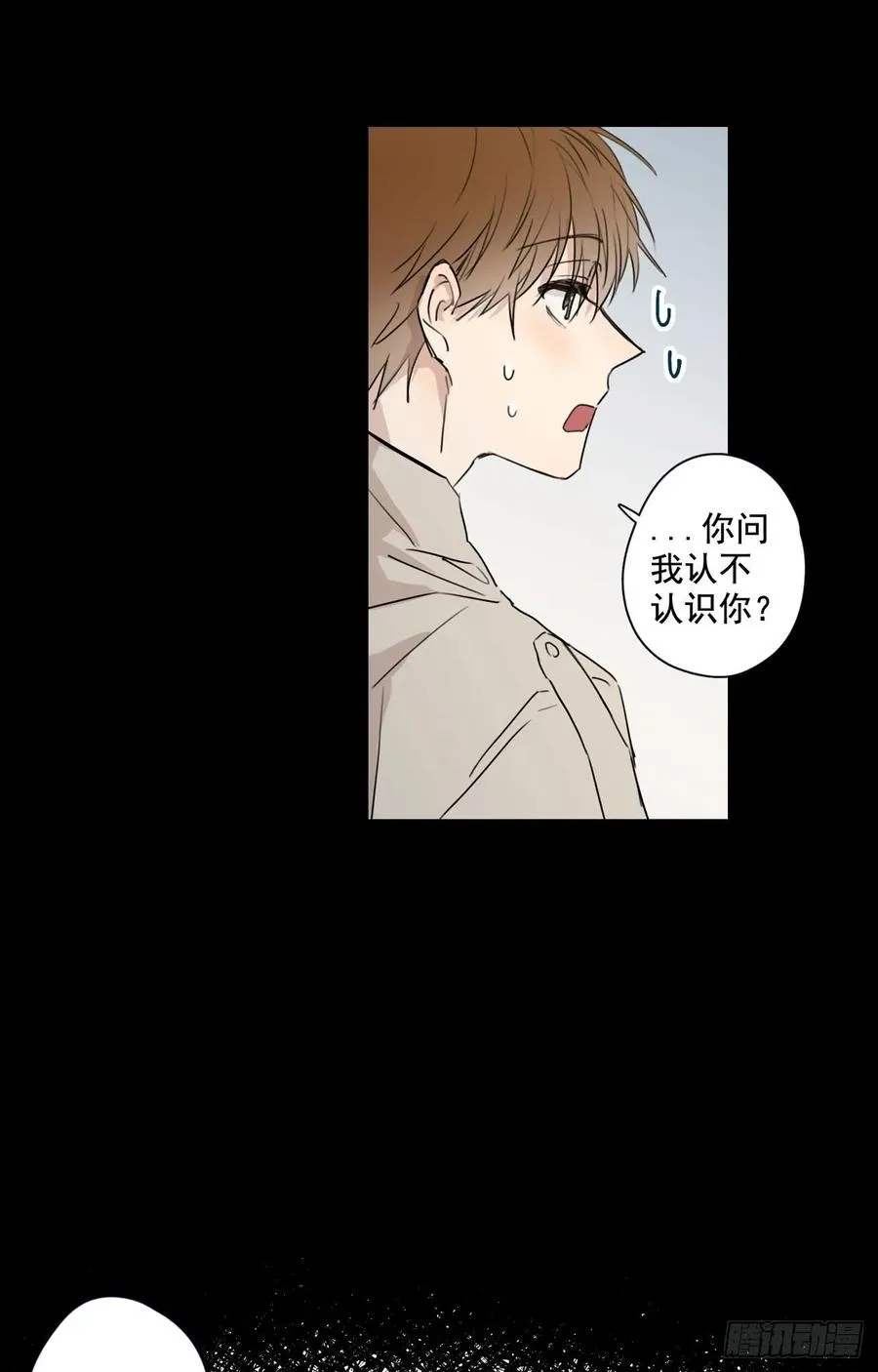 22-02 酒乱后“性” 第12页