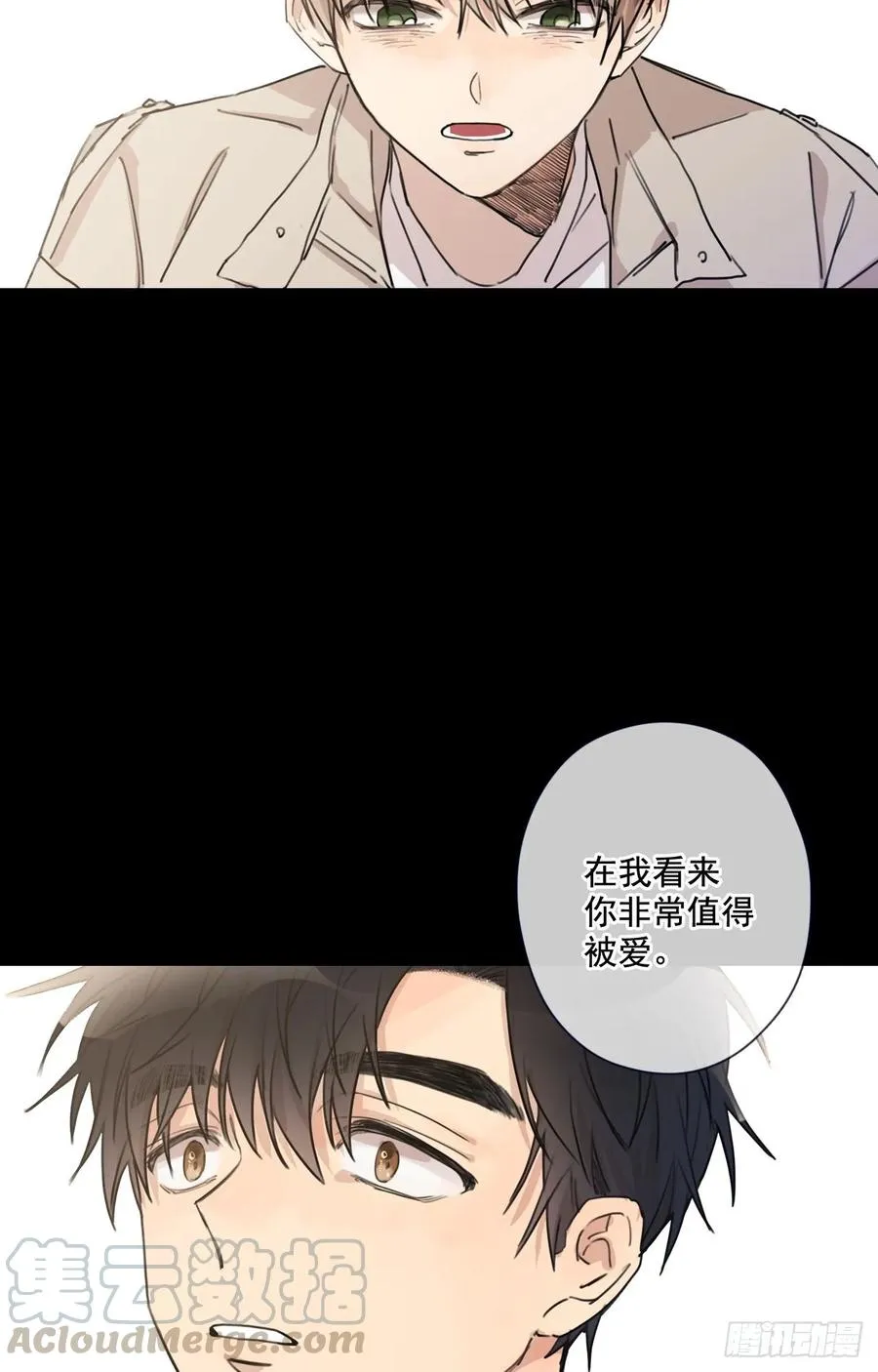 22-02 酒乱后“性” 第19页
